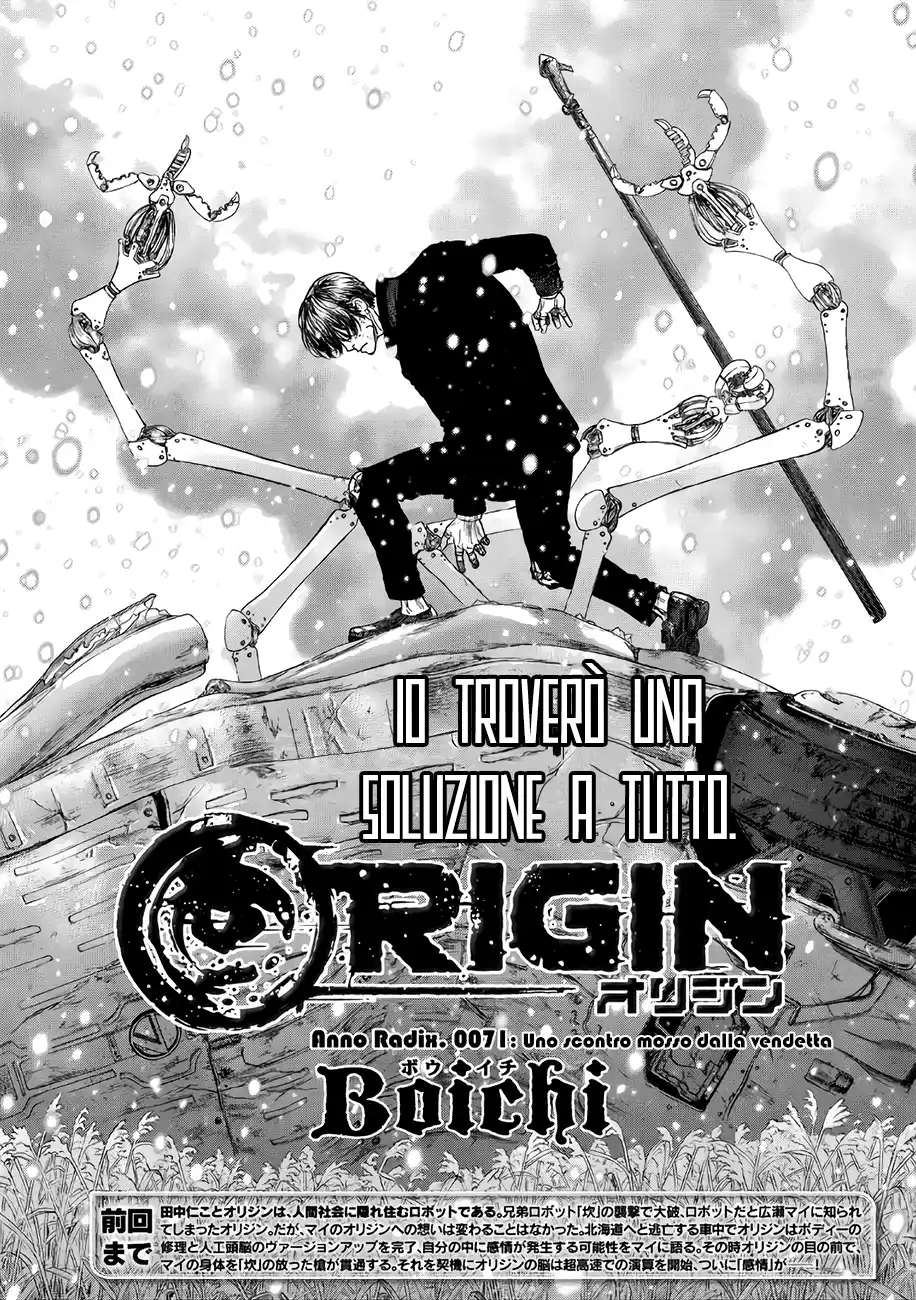 Origin Capitolo 71 page 3