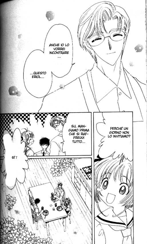 Cardcaptor Sakura Capitolo 41 page 13