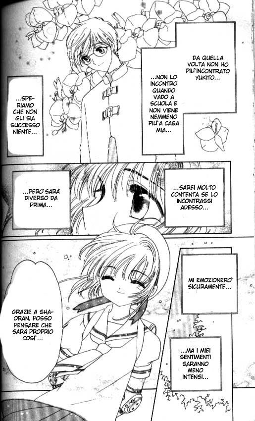 Cardcaptor Sakura Capitolo 41 page 15