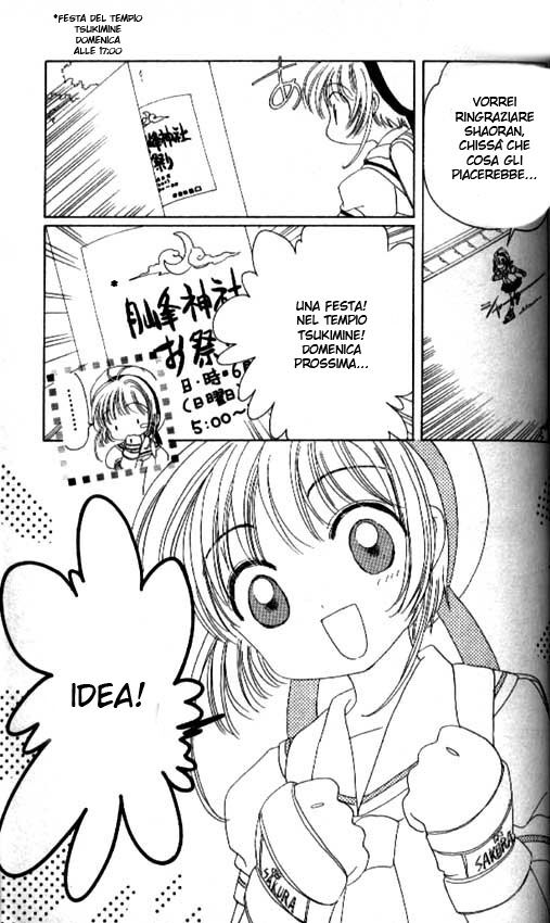 Cardcaptor Sakura Capitolo 41 page 16