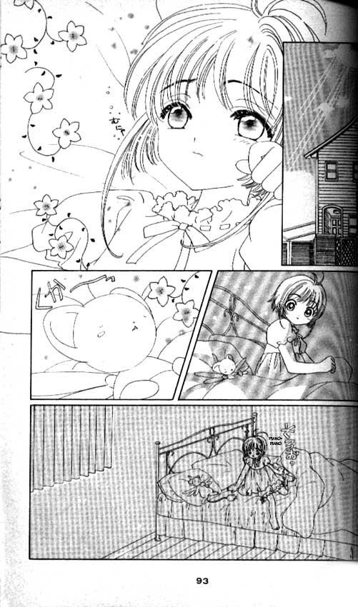 Cardcaptor Sakura Capitolo 41 page 2