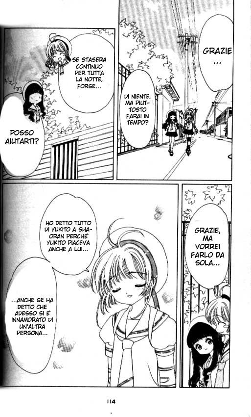 Cardcaptor Sakura Capitolo 41 page 23