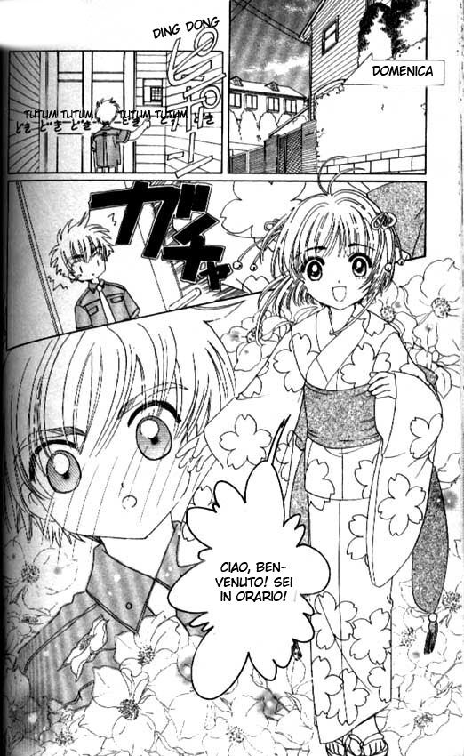 Cardcaptor Sakura Capitolo 41 page 27