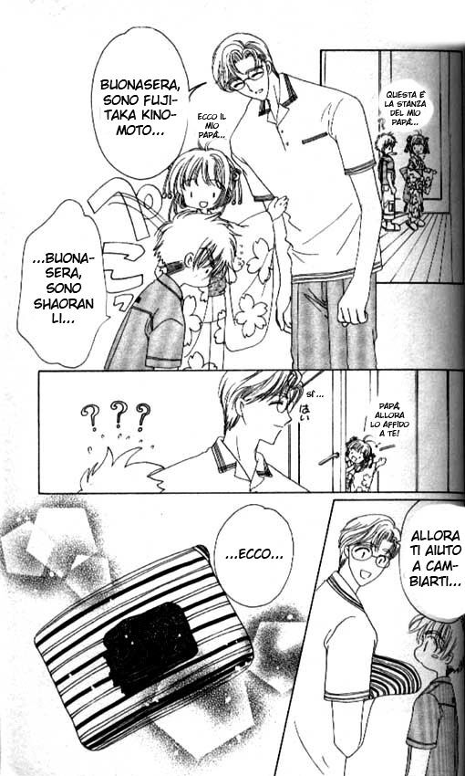 Cardcaptor Sakura Capitolo 41 page 28