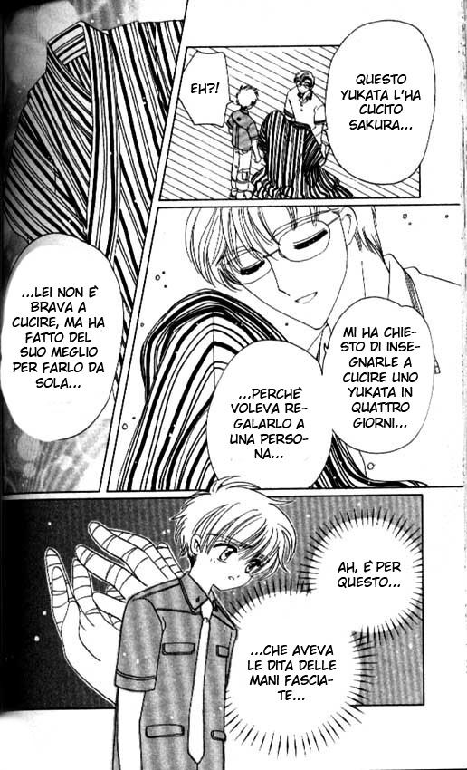 Cardcaptor Sakura Capitolo 41 page 29