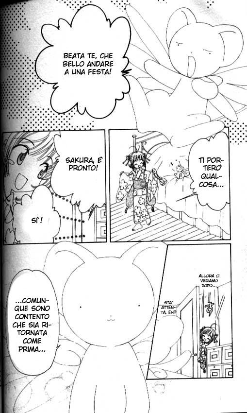 Cardcaptor Sakura Capitolo 41 page 31