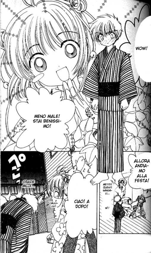 Cardcaptor Sakura Capitolo 41 page 32