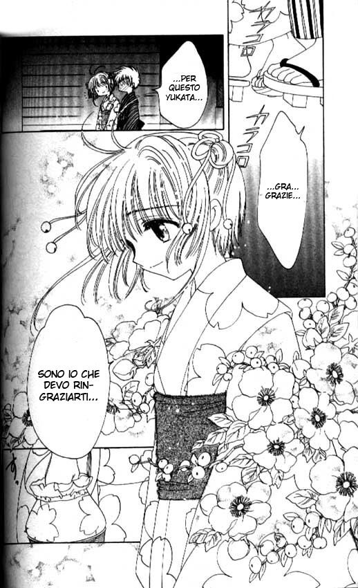 Cardcaptor Sakura Capitolo 41 page 33