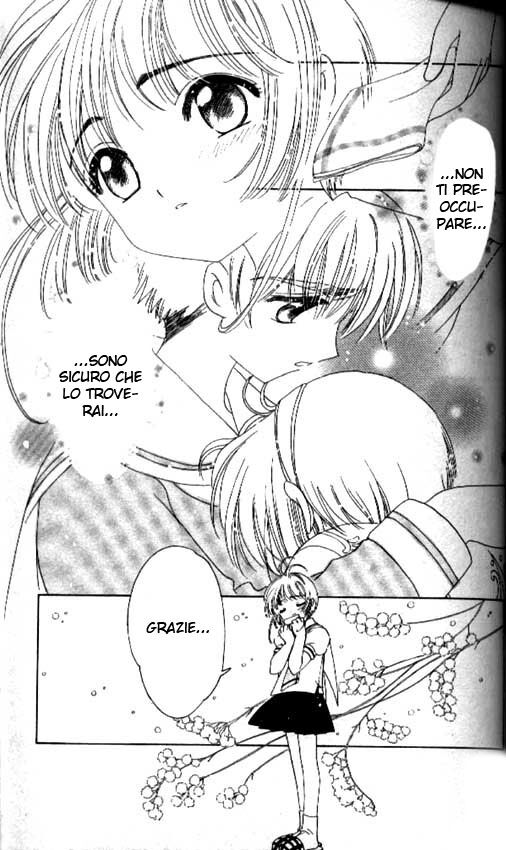 Cardcaptor Sakura Capitolo 41 page 4