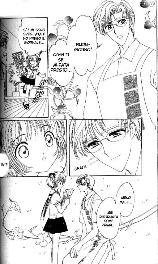 Cardcaptor Sakura Capitolo 41 page 5