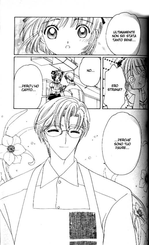 Cardcaptor Sakura Capitolo 41 page 6