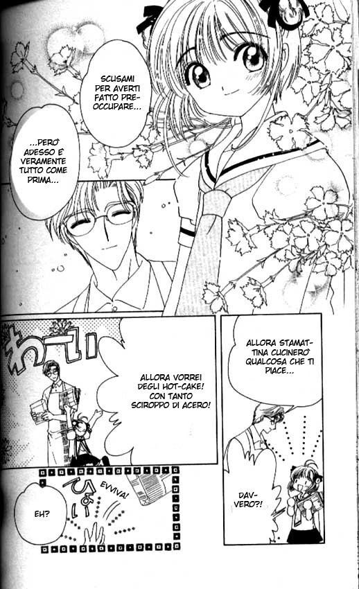 Cardcaptor Sakura Capitolo 41 page 7