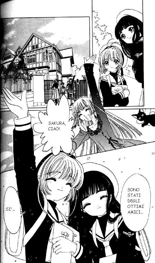 Cardcaptor Sakura Capitolo 47 page 13