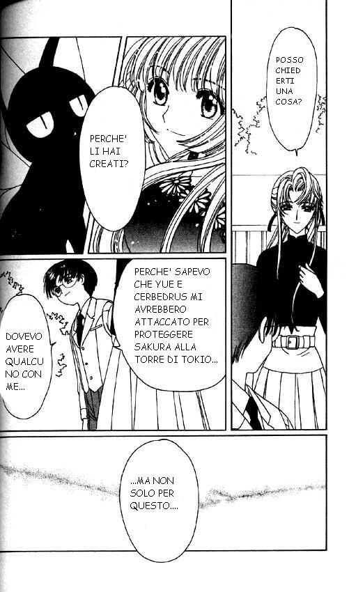 Cardcaptor Sakura Capitolo 47 page 15