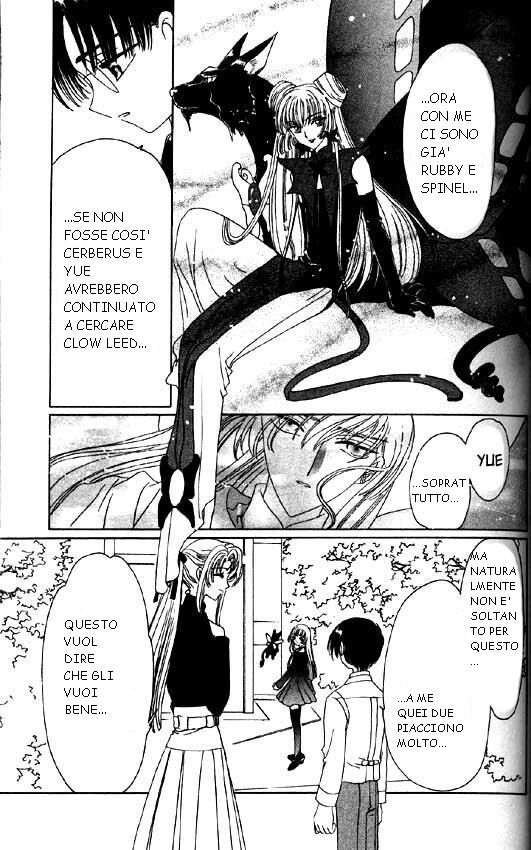 Cardcaptor Sakura Capitolo 47 page 16