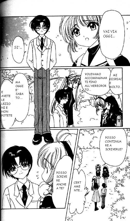 Cardcaptor Sakura Capitolo 47 page 3