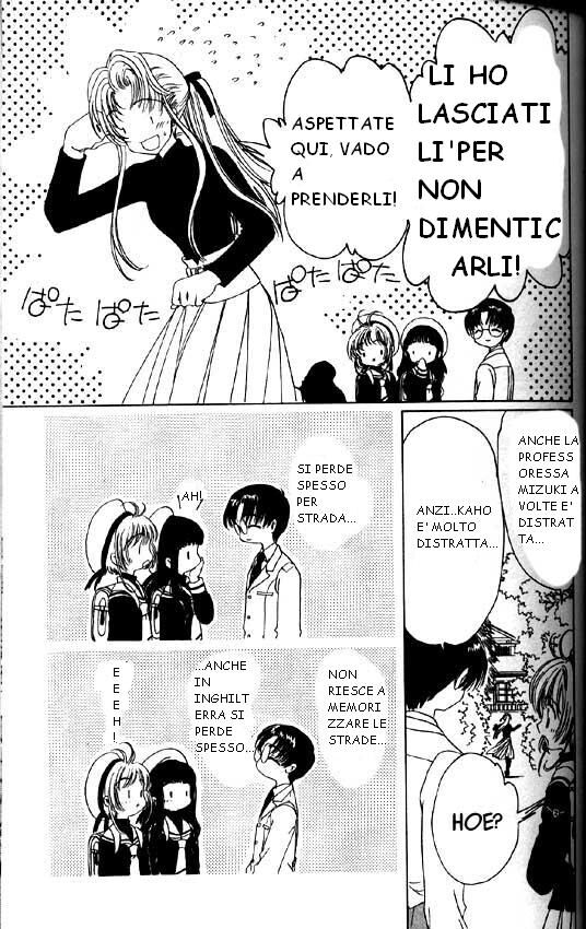 Cardcaptor Sakura Capitolo 47 page 6