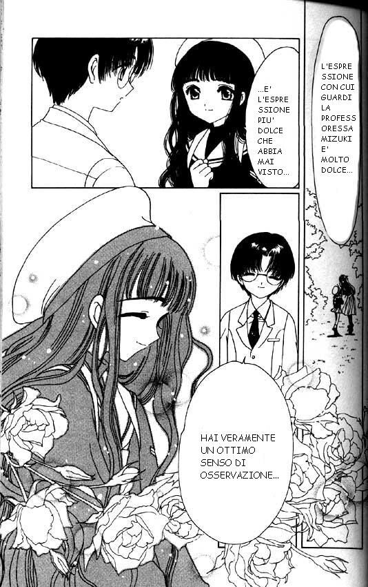 Cardcaptor Sakura Capitolo 47 page 8