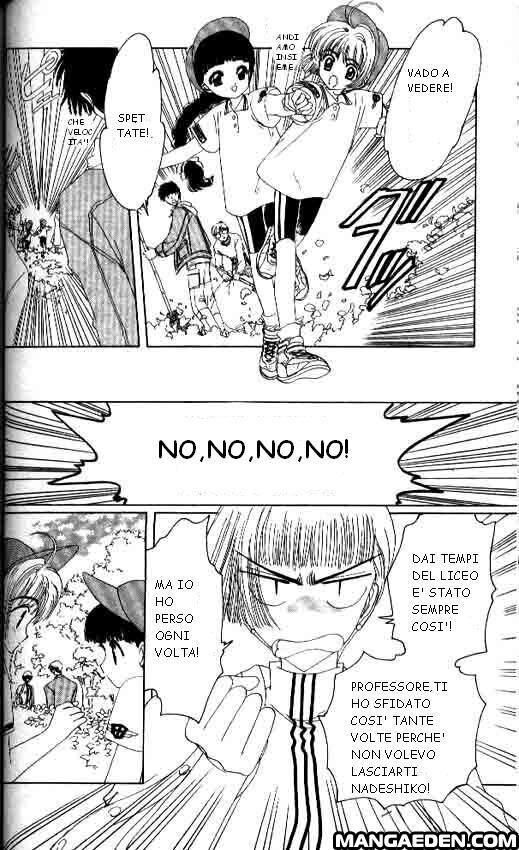 Cardcaptor Sakura Capitolo 07 page 20