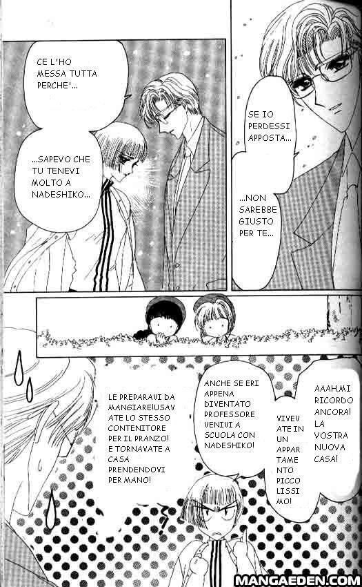 Cardcaptor Sakura Capitolo 07 page 21