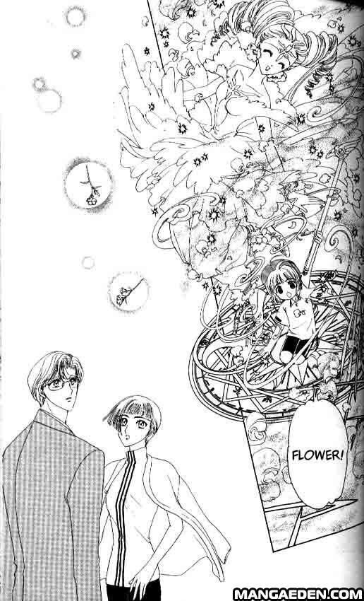 Cardcaptor Sakura Capitolo 07 page 23