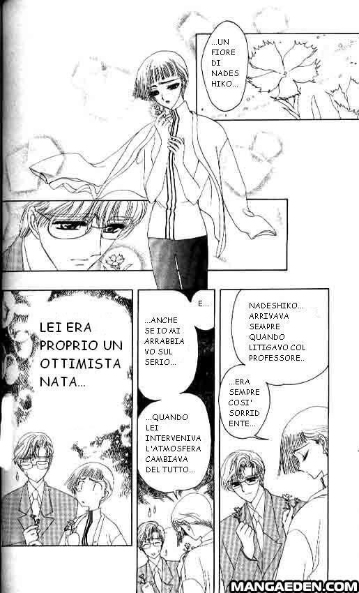 Cardcaptor Sakura Capitolo 07 page 24