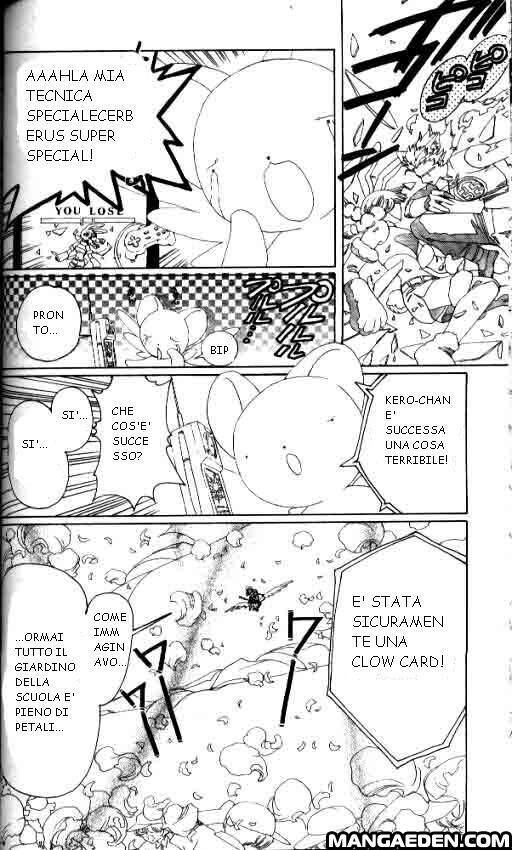 Cardcaptor Sakura Capitolo 07 page 7