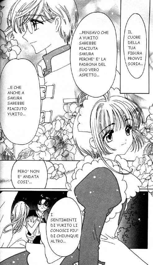 Cardcaptor Sakura Capitolo 46 page 18