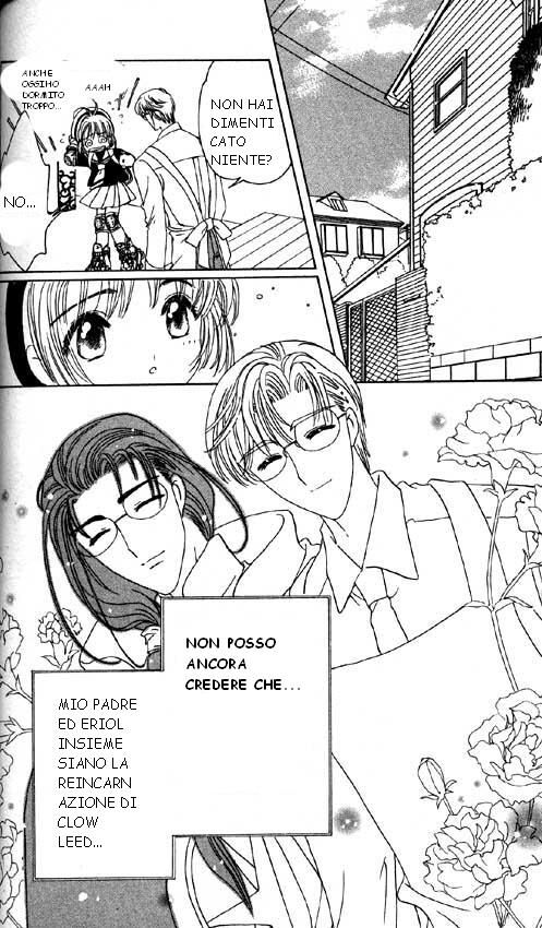 Cardcaptor Sakura Capitolo 46 page 20