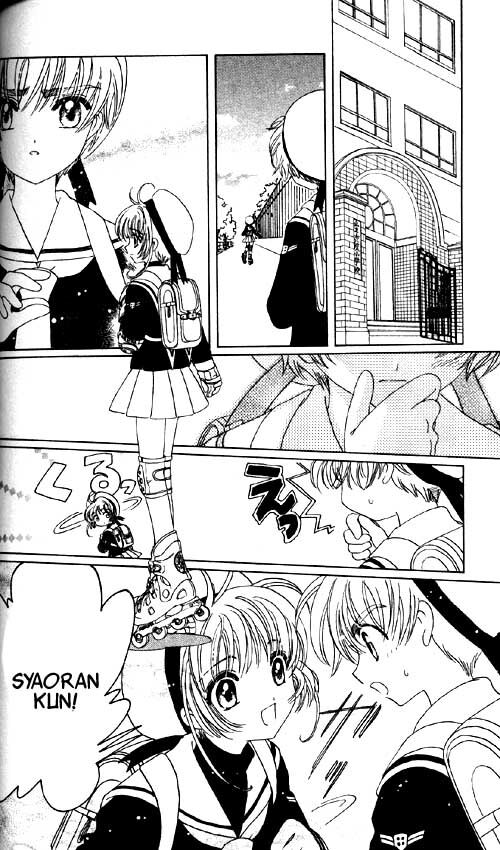 Cardcaptor Sakura Capitolo 46 page 32