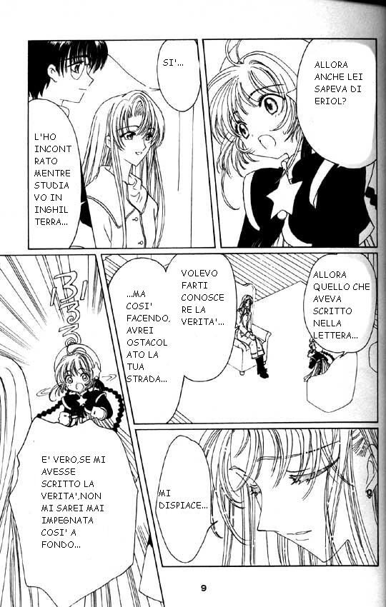 Cardcaptor Sakura Capitolo 46 page 5