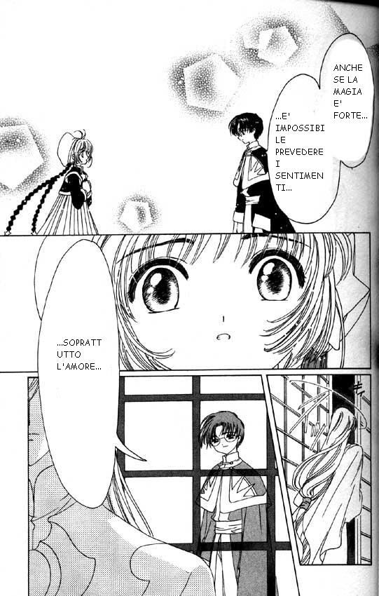 Cardcaptor Sakura Capitolo 46 page 7