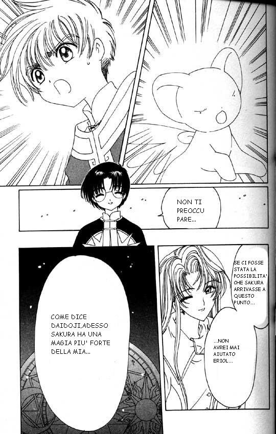 Cardcaptor Sakura Capitolo 46 page 9