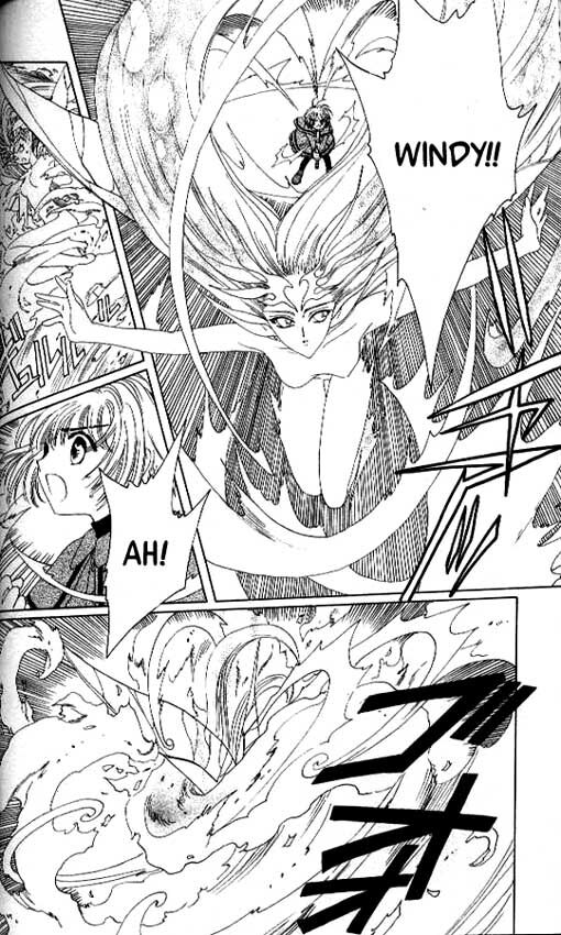 Cardcaptor Sakura Capitolo 22 page 13