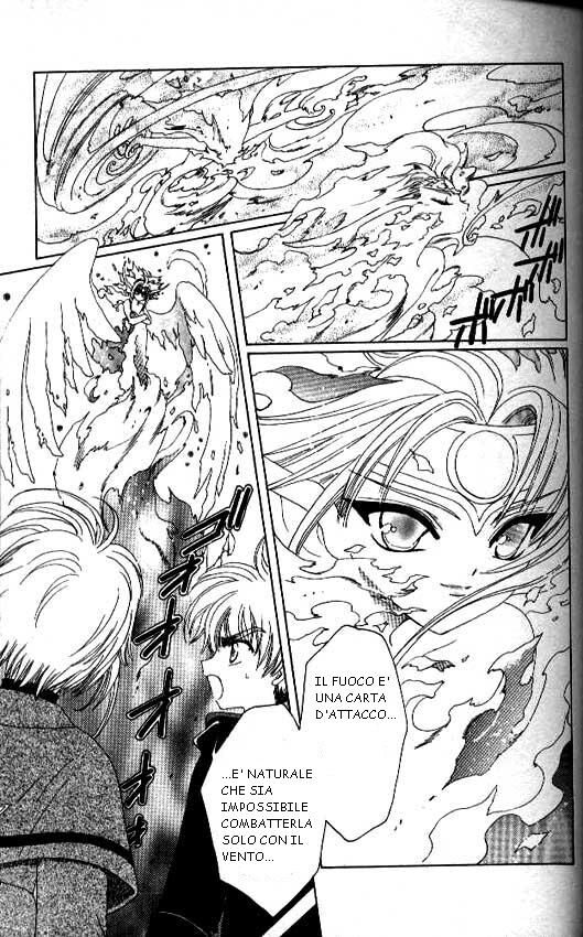 Cardcaptor Sakura Capitolo 22 page 16