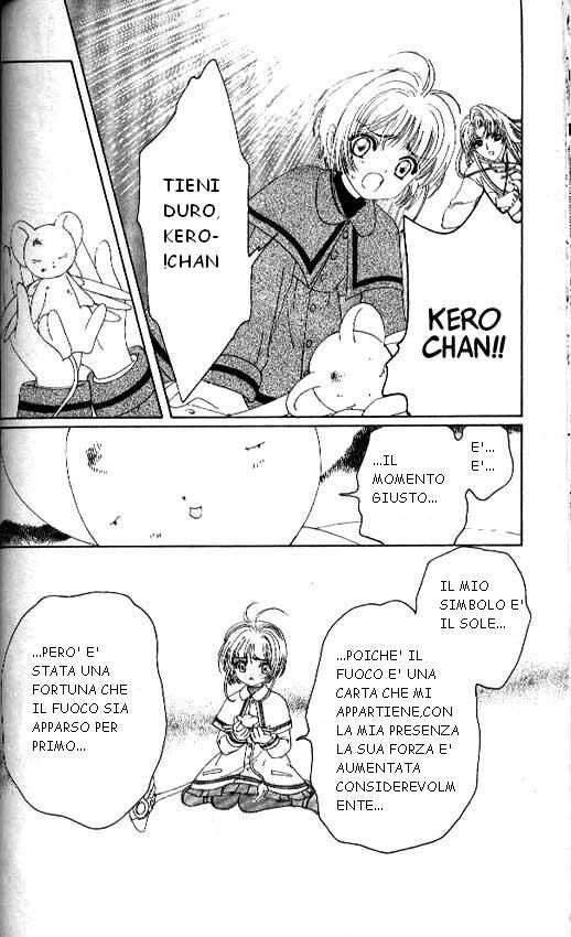 Cardcaptor Sakura Capitolo 22 page 21