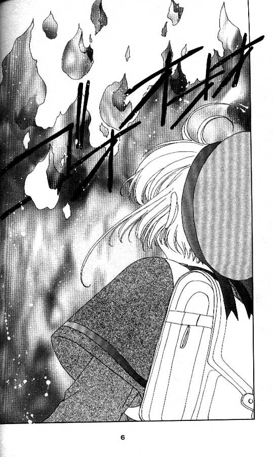 Cardcaptor Sakura Capitolo 22 page 3