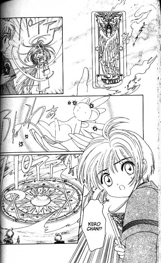 Cardcaptor Sakura Capitolo 22 page 31