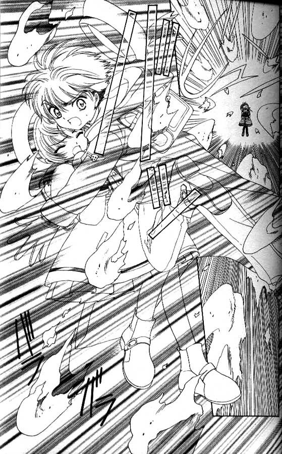 Cardcaptor Sakura Capitolo 22 page 4