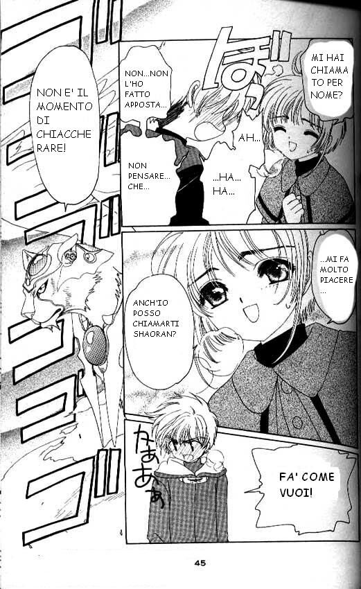 Cardcaptor Sakura Capitolo 22 page 41