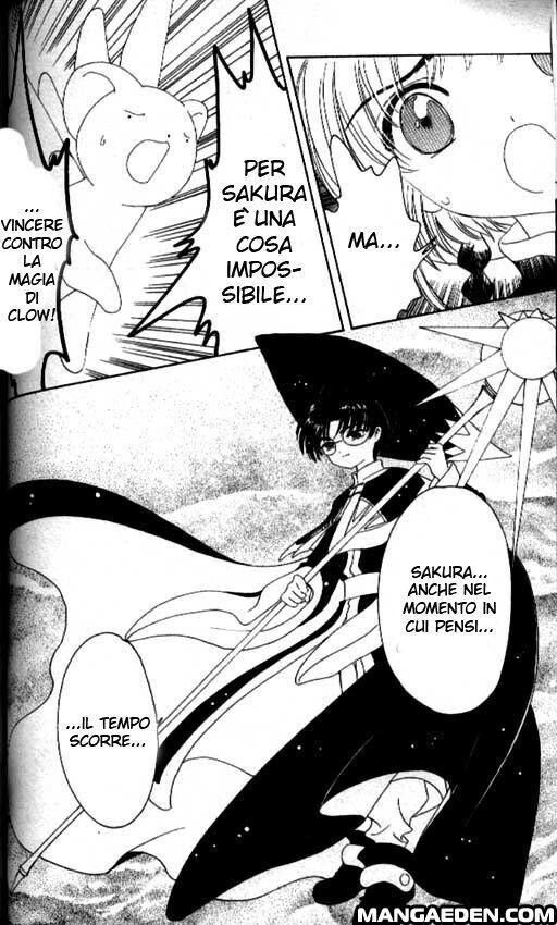 Cardcaptor Sakura Capitolo 44 page 3