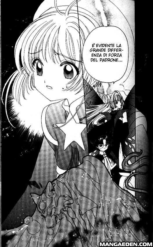 Cardcaptor Sakura Capitolo 44 page 8