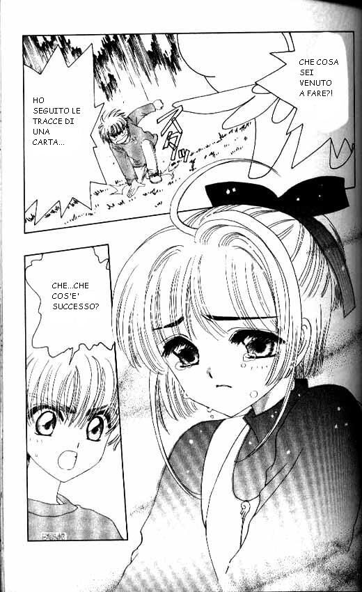 Cardcaptor Sakura Capitolo 12 page 12