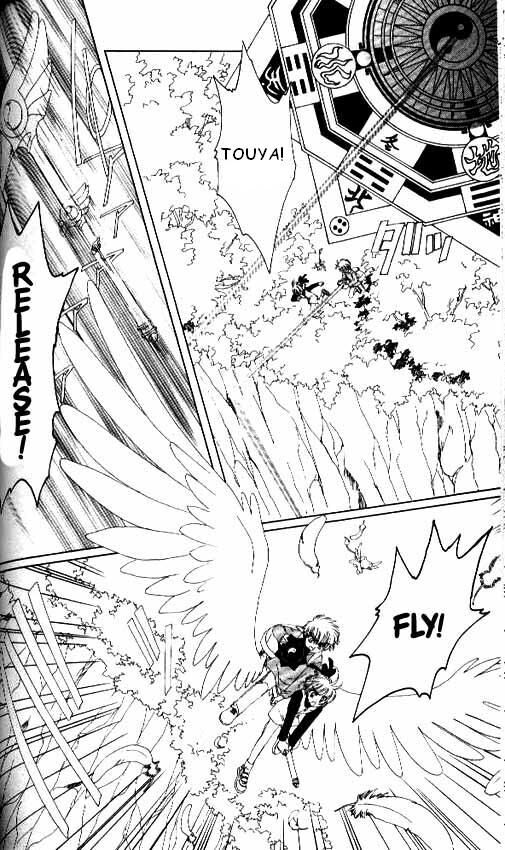 Cardcaptor Sakura Capitolo 12 page 21