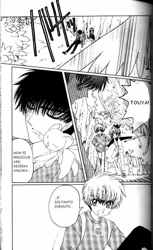 Cardcaptor Sakura Capitolo 12 page 22