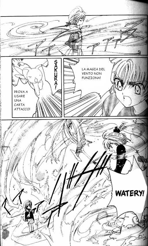 Cardcaptor Sakura Capitolo 12 page 24