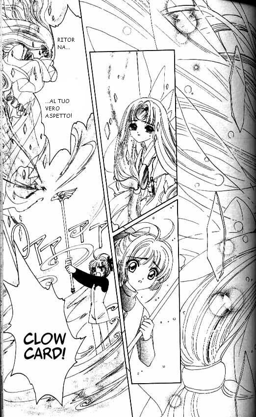 Cardcaptor Sakura Capitolo 12 page 32