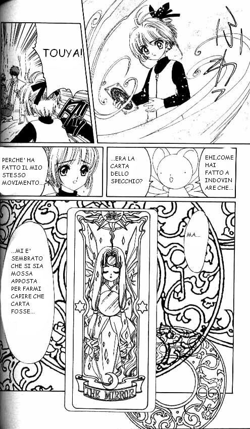 Cardcaptor Sakura Capitolo 12 page 33