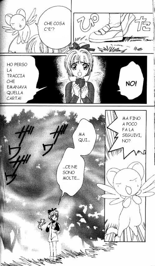 Cardcaptor Sakura Capitolo 12 page 5