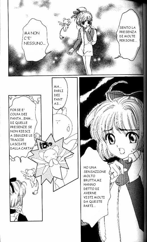 Cardcaptor Sakura Capitolo 12 page 6